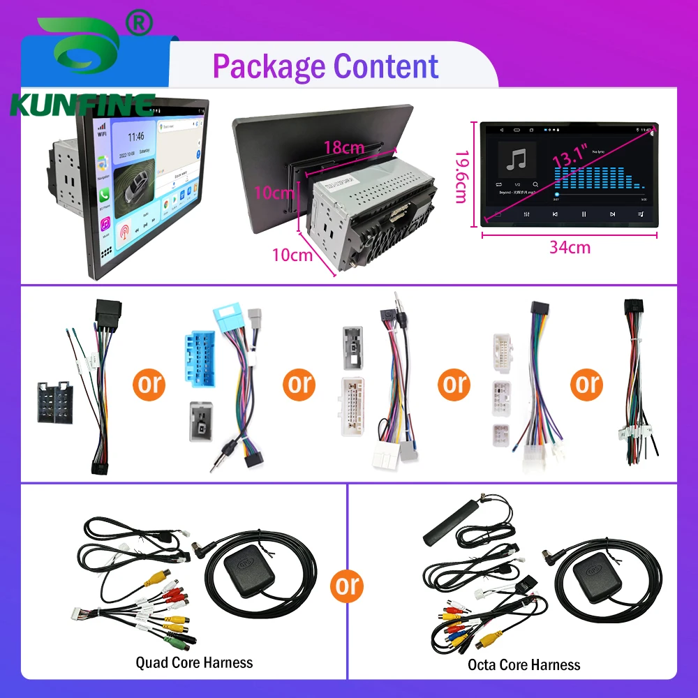 더블 딘 카 스테레오 안드로이드 카 라디오, MP5 플레이어, 오토 라디오 오디오, DVD 플레이어, 네비게이션 및 GPS 회전 스크린, 13.1 인치, 2 딘