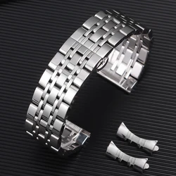 Elegant Solid Stainless Steel Curved Flat Metal Watch Strap (Multiple Width Options) - 12mm (Silver)