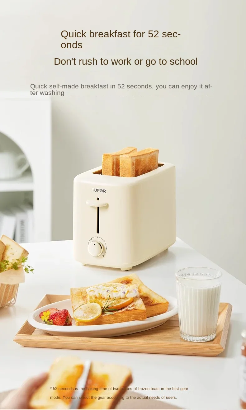 Subor Bread Maker, Compact 2 Slice Toaster, Household Breakfast Machine, 6 Browning Settings, 220V