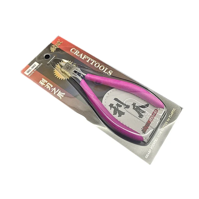 Pince coupante latérale MS-065 pour modélisme plastique