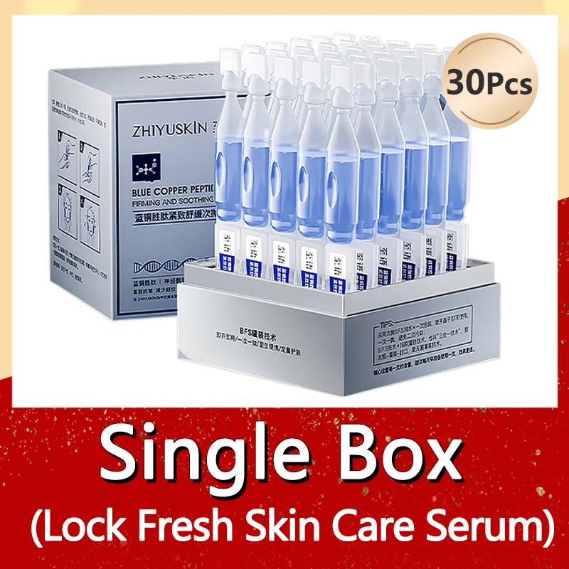 1box (1.5ml x 30pcs)