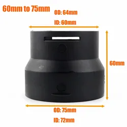 Multi - Size Diesel Heater Air Duct Connector Reducer (60 to 75mm)