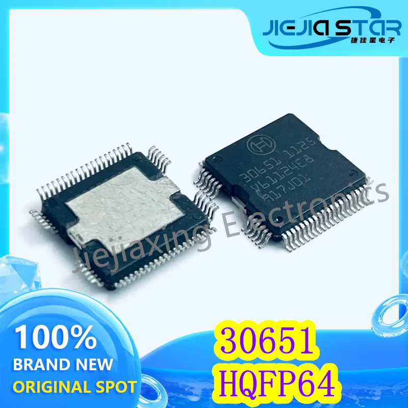 

(1/5pieces) 30651 3O651 QFP-64 engine computer board fuel injection driver chip brand new original IC electronics in stock