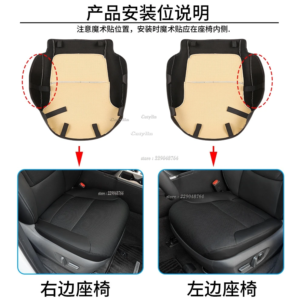 Toyota Prado LC250 2024 2025 자동차 시트 커버 PU 가죽 패드 매트 자동차 앞 시트 커버 사계절 안티 슬립 매트
