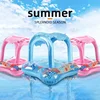 Baby Swimming Rings Inflatable Water Play Games Seat Float Boat Child Swim Ring Accessories Water Fun Pool Toys bounce house 1