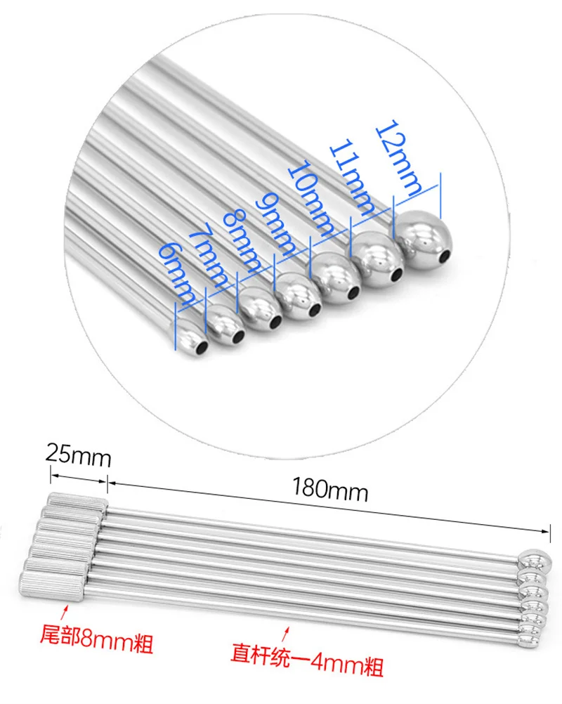 Penis Plug Sex Products Urethral Catheter Horse Eye Male Urethral Dilator Sex Toys for Men Stimulation Sounding Masturbator Rod urethral dilator silicone urethral dilator