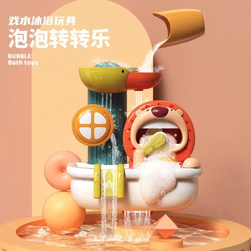 

Baby Bath Toys for Kids Lion Bubble Machine Water Spray Toy for Children Bubble Maker Swim Shower Baby Bathtub Toys