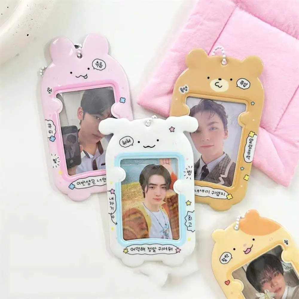 Kawaii Cartoon Korean Idol Photocard Holder Animal Pendant Animal Card Sleeve Korean Style INS Bus Card Holder Outdoor