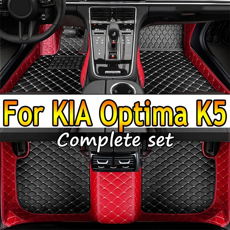 

LHD Car Floor Mats Interior Waterproof Leather Carpets For KIA Optima K5 2015 2014 2013 2012 2011 Auto Accessories Custom Rugs