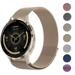 Elegant Milanese Loop Metal Strap Bracelet - 22mm (Starlight)