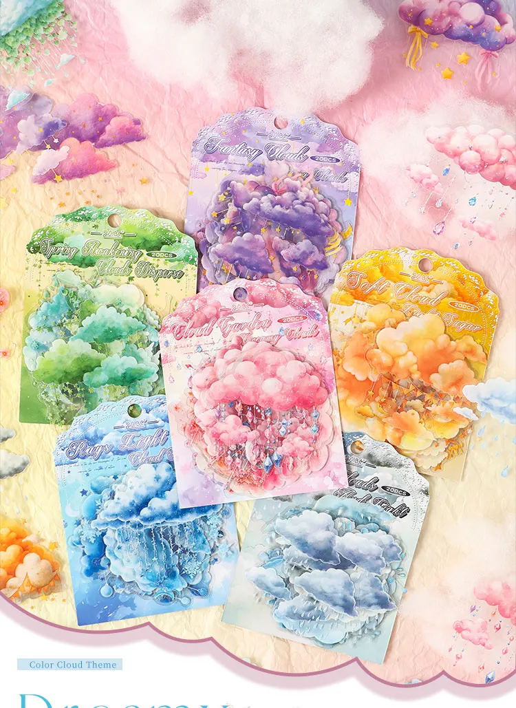 20pcs Dreamy Cloud Series Kawaii Color Cloud PET Stickers Creative Handbook DIY Scrapbooking Material Stationery Stickers