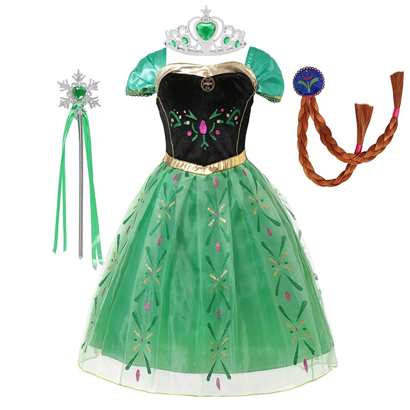 C Dress set