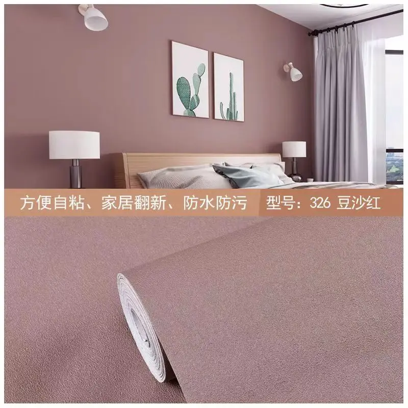 Matte Solid Color Self-Adhesive Vinyl Wallpaper for Cabinets and Furniture Renovation