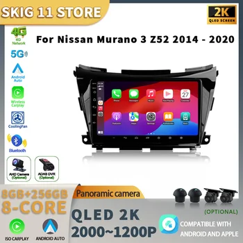 Radio Multimedia para Auto Nissan Murano 3 Z52 2014-2020, Reproductor, Navegación, Estéreo, GPS, Carplay, Android 14, Pantalla Estéreo 1