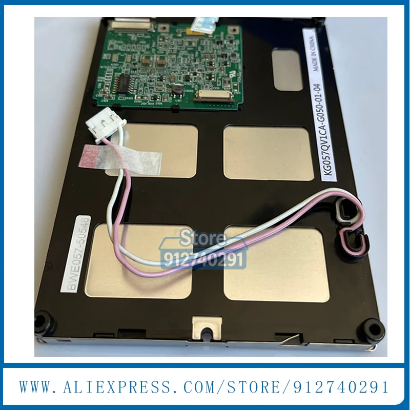 KG057QV1CA-G050 KG057QV1CA-G00 오리지널 5.7인치 KG057QV1CA-G04 KG057QV1CA-G600 KG057QV1CA-G020 KG057QV1CA-G66 LCD 디스플레이 화면