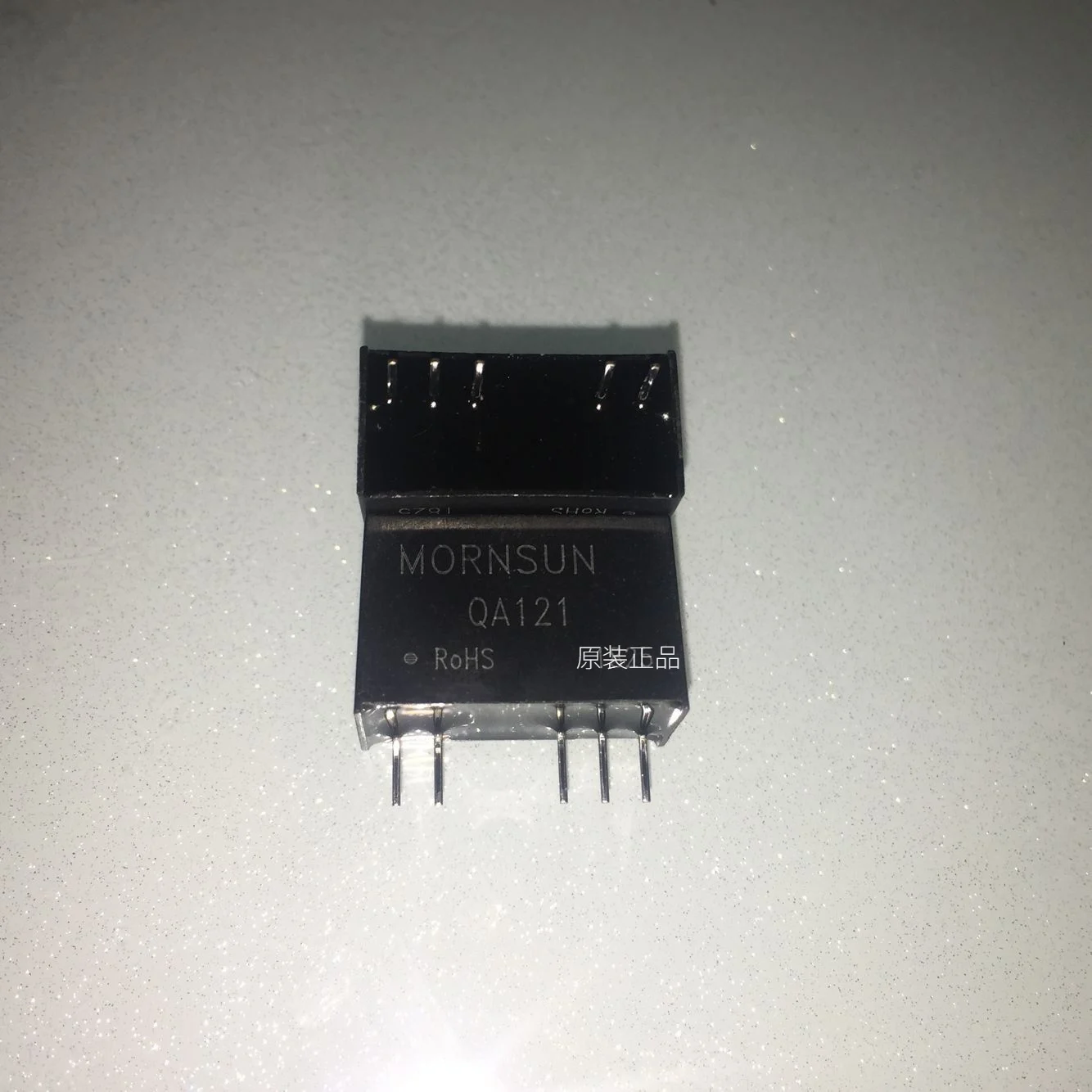 

QA121 Jinshengyang IGBT driver special DC-DC module power supply, brand new original spot can be bought directly
