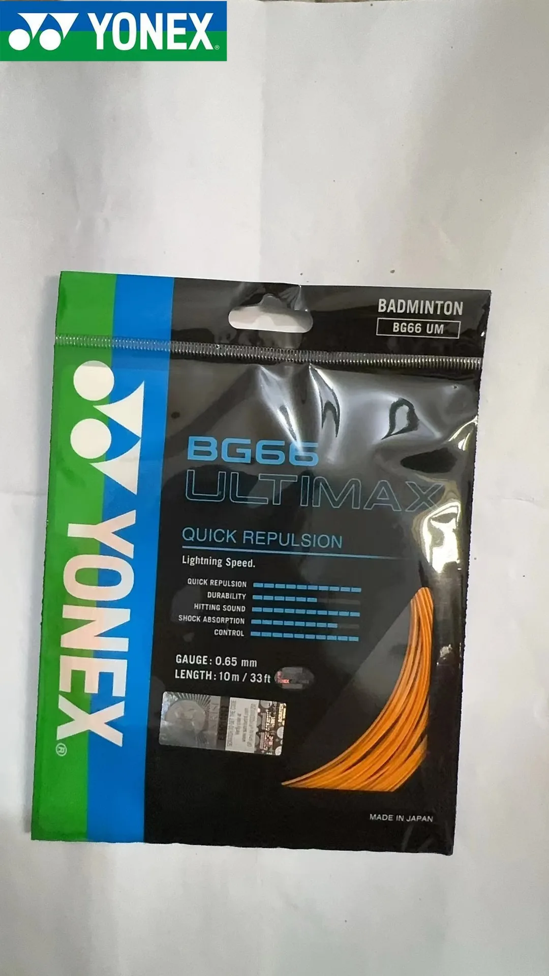Yonex Badminton Racket String BG66 POWER endurance training badminton string