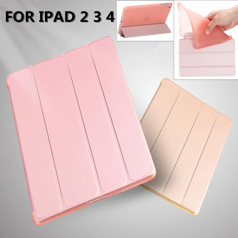 

Чехол для ipad 2/3/4 2018 Ультратонкий чехол из искусственной кожи с подставкой и мягкой задней откидной крышкой для ipad 2 iPad3 iPad4 с функцией автоматического сна/пробуждения