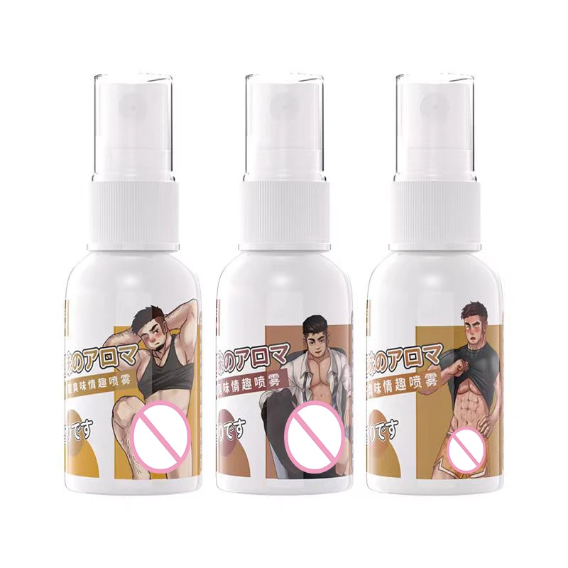 New Smelly Perfume Men's Body Odor Heavy Taste Sweat Smell Sports Raw Sweat Fragrance JJ Smell Smelly Muscle Man's Feet
