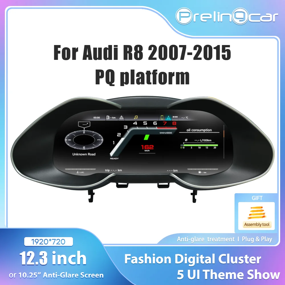 12.3 ''  Prelingcar Digital  LCD Cluster Dashboard For Audi R8 2007-2015 Years Car Panel Speedometer Virtual Cockpit