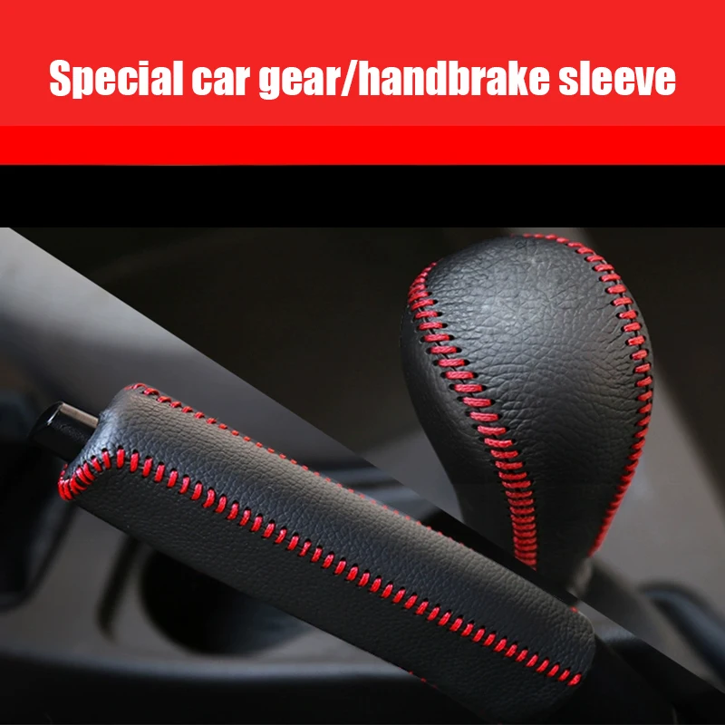 For MG 5 Modification of the interior of the manual gear shift sleeve gear lever sleeve head cover