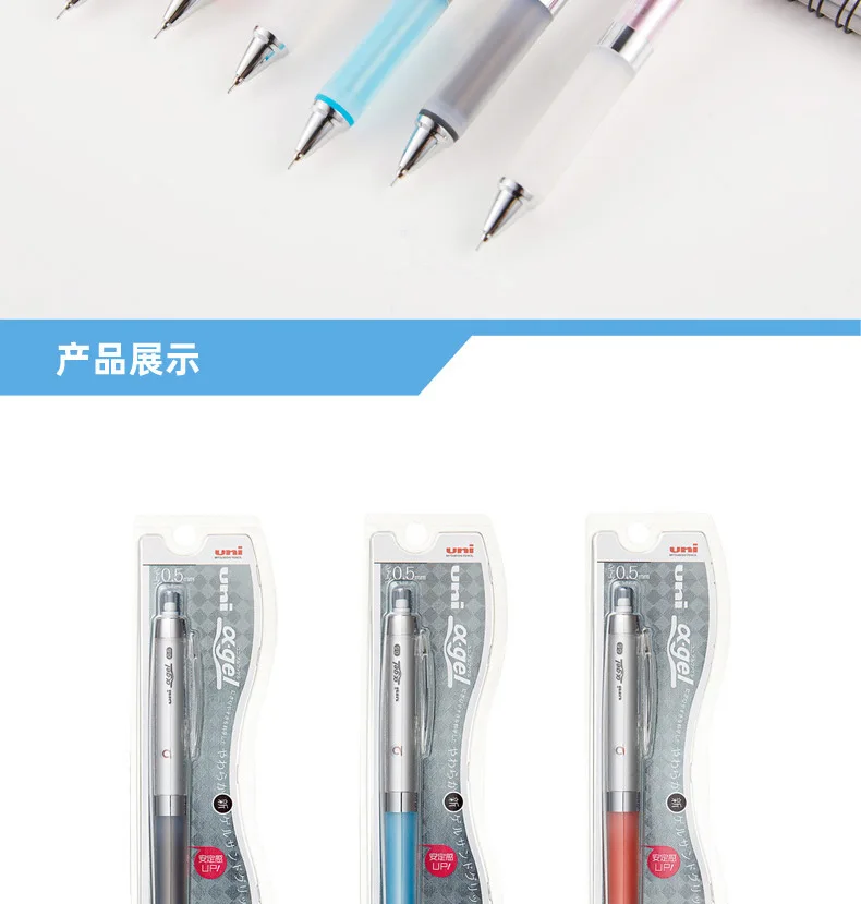 Japanischer Uni M5-858GG Druckbleistift, KURU TOGA, ein Gel, weicher Griff, automatischer rotierender Bleistift, 0,5 glattes Schreiben, Zeichnen, Kunstbedarf – Detail 11