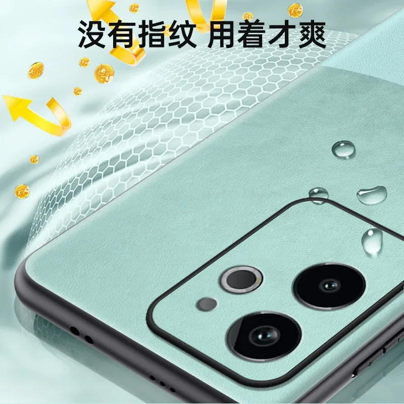 Luxury Leather Texture Slim Soft Bumper Ultra-Thin Case