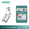 Stainless Steel 720°Rotation Faucet Extender Universal Splash-proof Saving Faucet Sprayer Head Bathroom Kitchen Extender Adapter 5