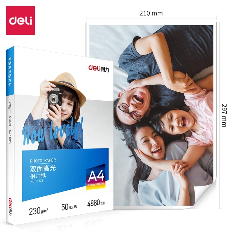 Deli-11826 A4 230g 260g 잉크젯 프린터 용 양면 고광택 인화지, 사진 메뉴 앨범 재개 제안 커버 인쇄