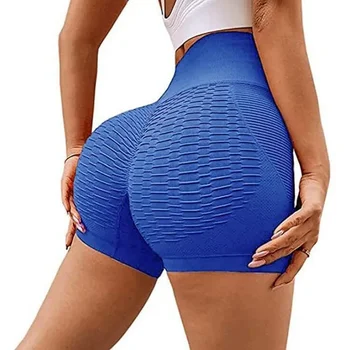 High-Waist Elastic Booty Lifting Yoga & Workout Shorts – Seamless Fitness Shorts