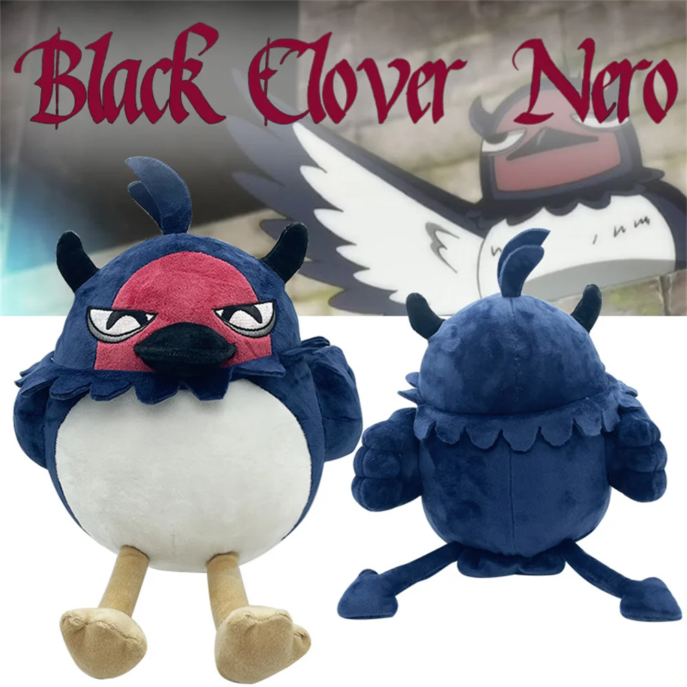 

25CM Black Clover Plug Nero Plush Toy Black Four-leaf Clover Crow Bird Stuffed Plush Doll For Kid Fan Collection Gift