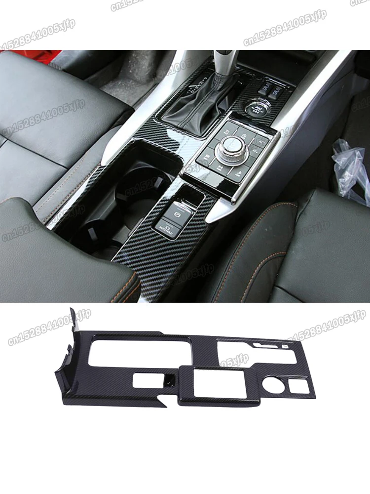 carbon fiber car central console gear panel trims chrome for Mitsubishi  Eclipse Cross 2018 2019 2020 2021 2022 2023 Accessories - AliExpress