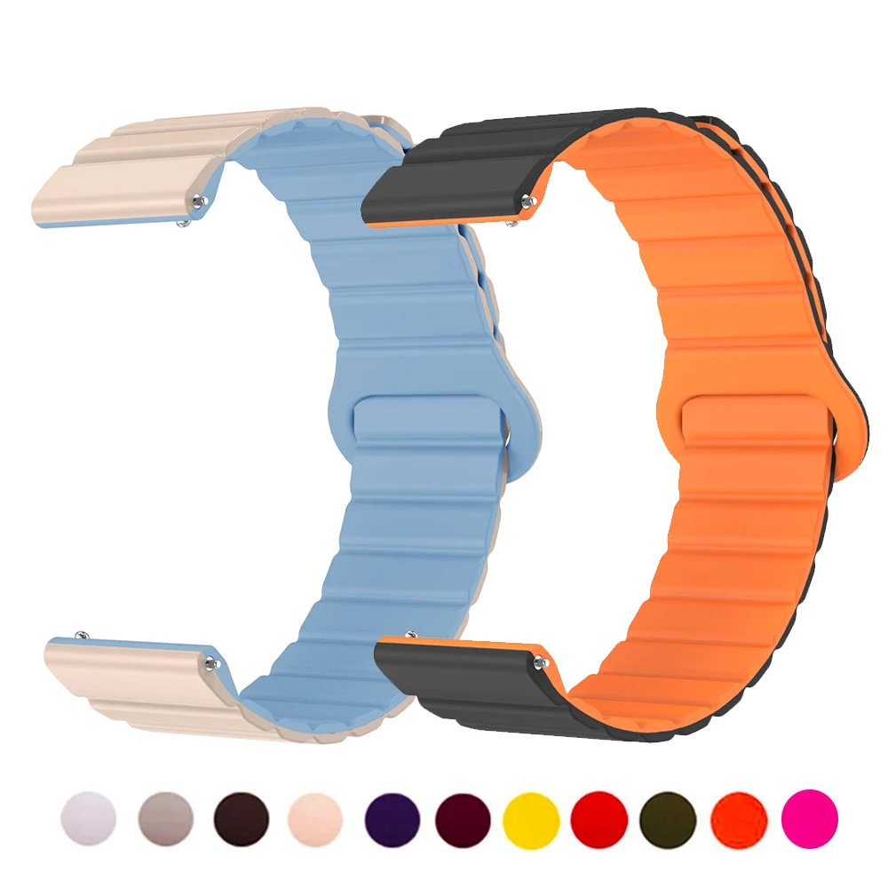 Magnetic Silicone Smartwatch Band Bracelet - 20mm/22mm Strap