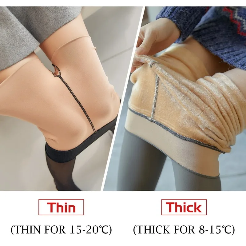 Fake Translucent Fleece Tights High Waist Stretchy Thermal