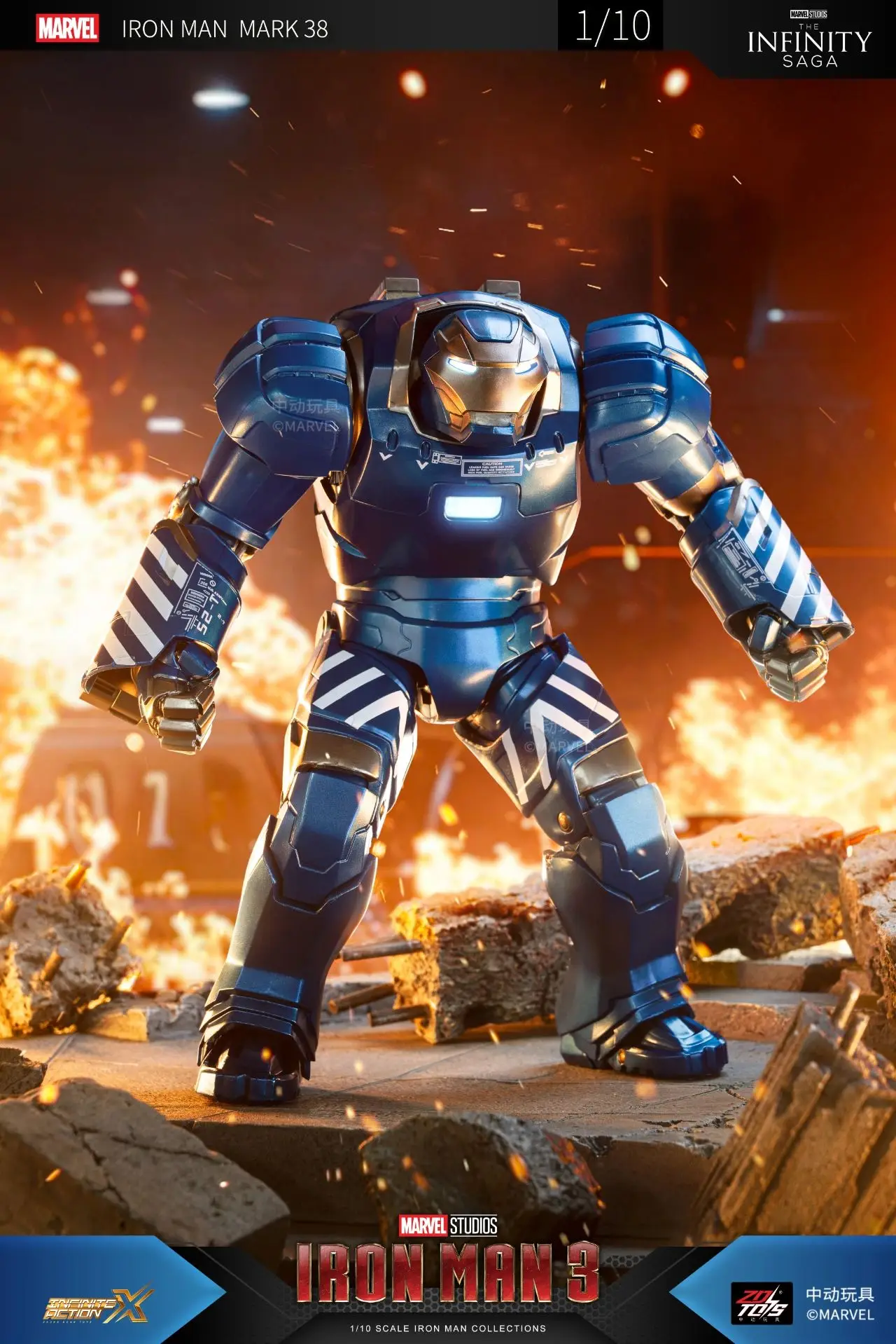 ZD Toys Marvel Avengers Iron Man MK38 Igor MK37 Hammerhead MK12 Kingarts  MK40 Shotgun Action Figure Collections Gift - AliExpress, image size:1280x1918