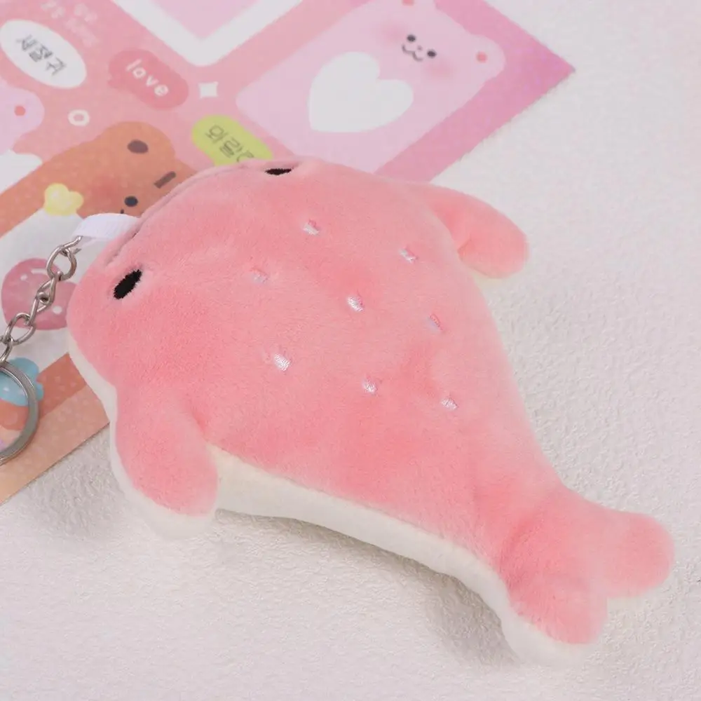 Cute Soft Animal Whale Doll Plush Mobile Phone Bag Pendant Cartoon Keychain Lovely Girl Children's Gift