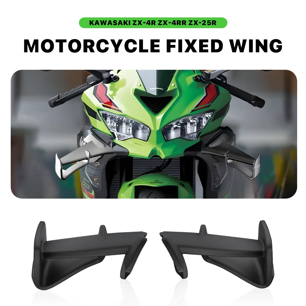 Motorcycle Fixed Wing Spoiler For Kawasaki ZX-4R ZX4R ZX-4RR ZX4RR