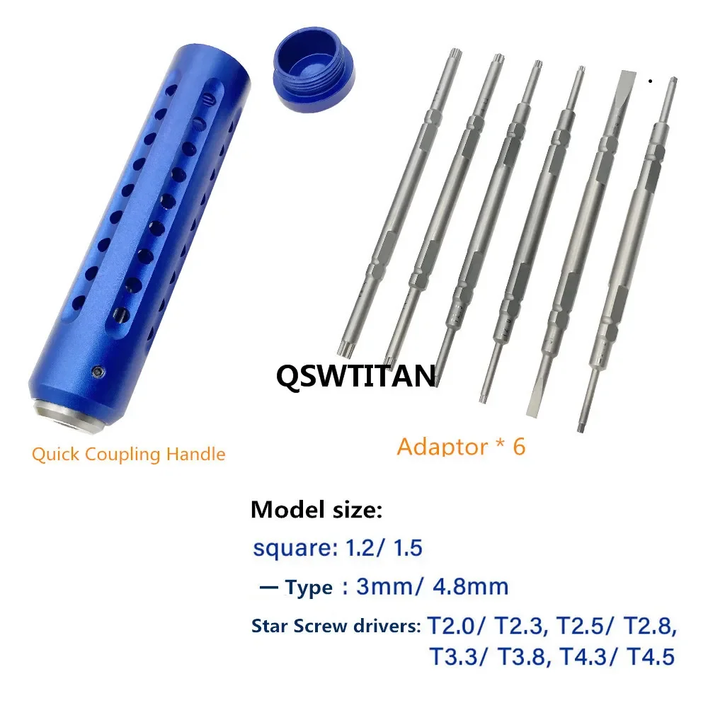 骨スクリュードライバートルクススター/六角クイックカップ