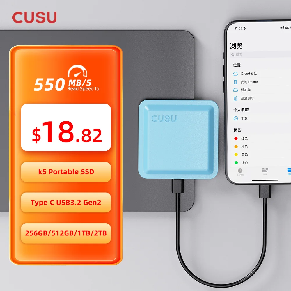 CUSU Portable External SSD 256GB 512GB 1TB 2TB Solid State Disk External Hard Drive USB 3.2 Gen2 SSD for iPhone 15 Windows Mac external hard drive,internal solid state drive