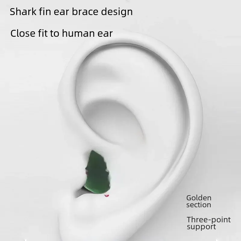 Silicone Earplugs 3rd Generation Noise Reduction Sleep Student Dormitory Industrial Swimming Waterproof