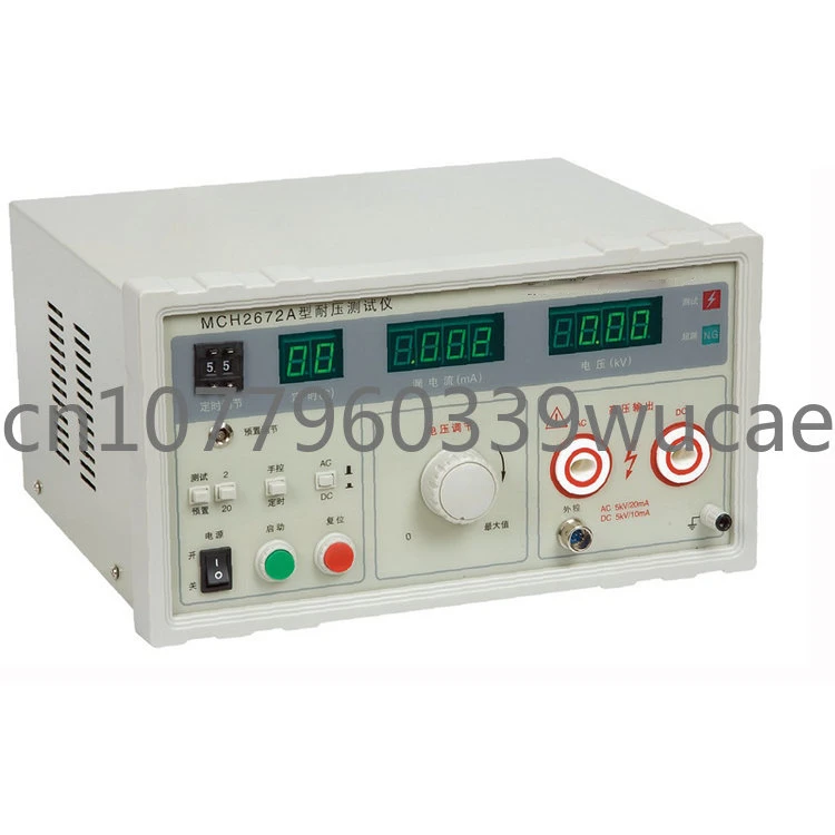 

MCH-2672A цифровой тестер выдерживаемого напряжения типа дисплея Ac Dc Dual-Use Type 5 Kv10kv тестер безопасности