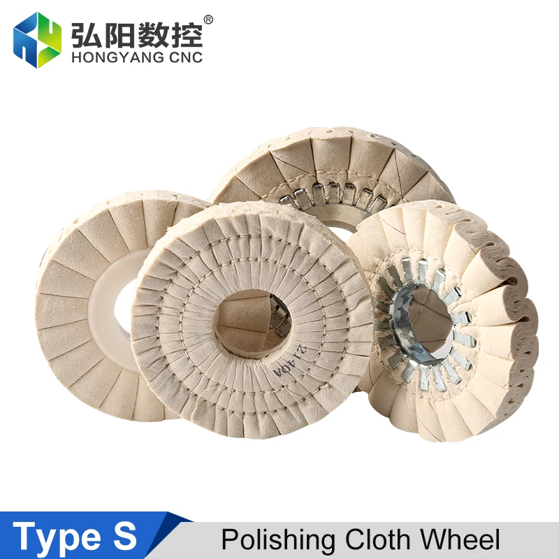 Wood Polishing Wheel Grinding Polishing Cloth Light Cloth Wheel Core
