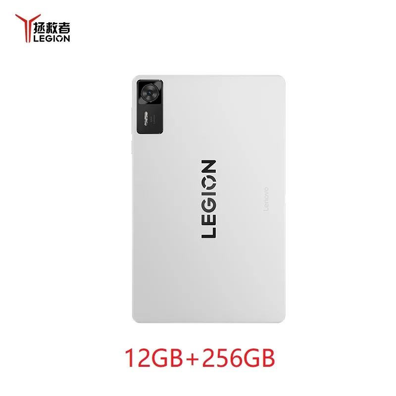 Lenovo Legion Y700 2025 CN Android Pad Gen 4 TB322FC Gaming Tab 12