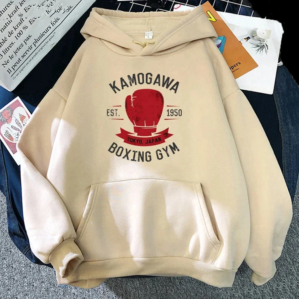 thumbnail image 1 of Sudaderas con capucha con estampado de Anime para hombre, sudaderas con capucha de manga larga con estampado de Anime, Hajime No Ippo, Kamogawa, sudaderas con capucha para boxeo y gimnasio, 1 of 1