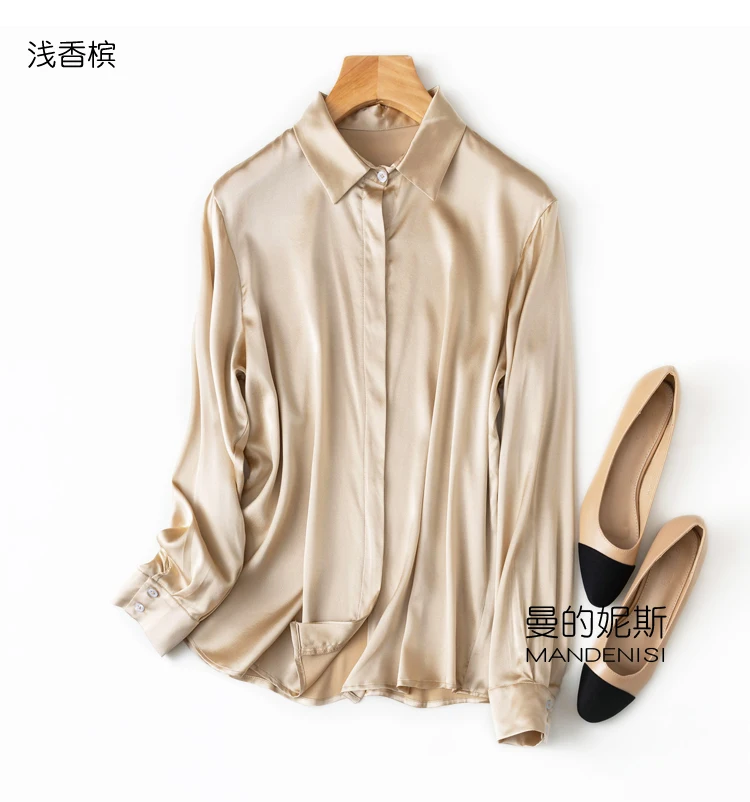 Mes Demoiselles メドモアゼル HENRIETTE シルクブラウス Mes Demoiselles メドモアゼル HENRIETTE シルクブラウス