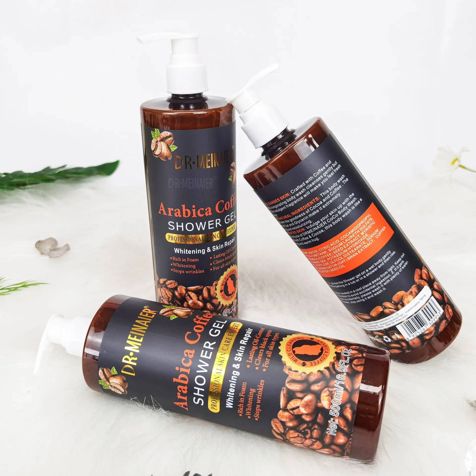Coffee Matte Shower Gel Brightens and Moisturizes Bubble Shower Gel Remove Chicken Skin, Smooth Skin, Control Oil, Exfoliate