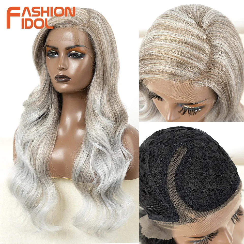 

FASHION IDOL Body Wave Synthetic Lace Front Wigs For Women C Part Wig 26 inches Ombre Brown Silver Colored Cosplay Lace Wigs