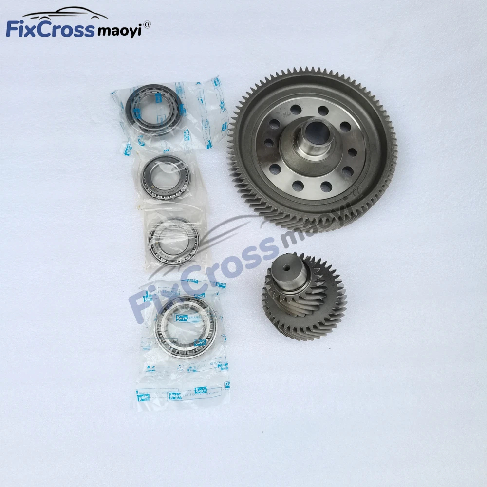 

Auto Transmission VT2 VT3 CVT Differential 97T/41T/23T With Bearing Kit Fit For Lifan X60 Car Accessories 184715A-QX