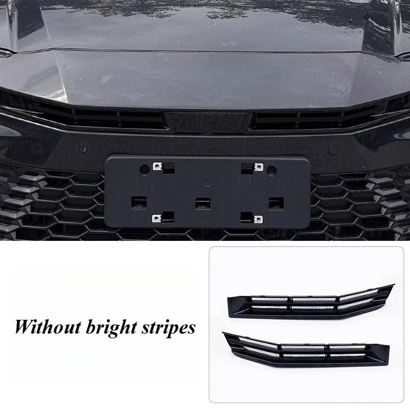 Without bright strip