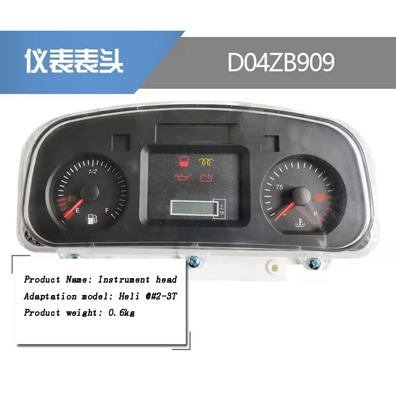 Forklift Instrument Is Suitable for 3T Instrument Head ZB909 Instrument Core New Pointer 8+6 Plug Instrument Panel